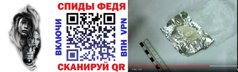 mega tor  Валдай  Амфетамин Premium 