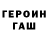 Метадон мёд Winston Ralphs