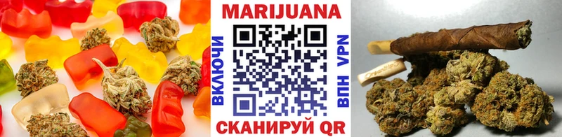 Печенье с ТГК конопля  OMG ONION  Валдай 