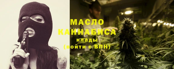 круглые Корсаков