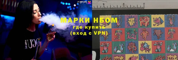 COCAINE Баксан