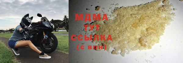 a pvp Балабаново