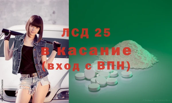 COCAINE Баксан