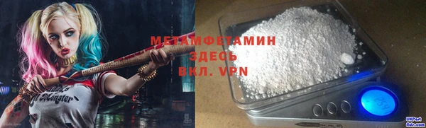 a pvp Балабаново