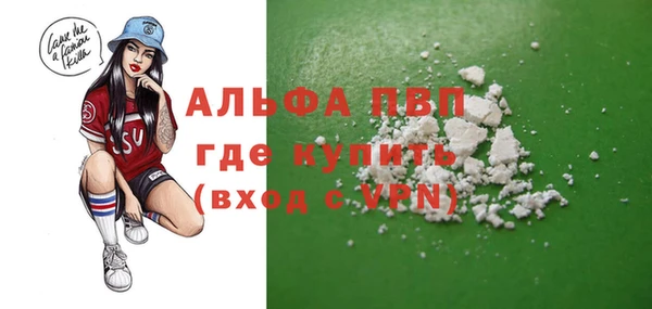 COCAINE Баксан