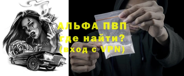 a pvp Балабаново