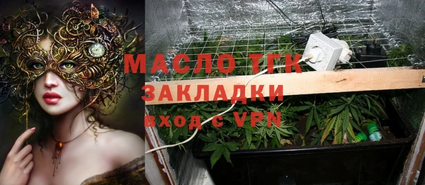 a pvp Балабаново