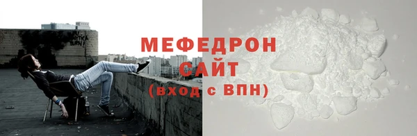 a pvp Балабаново