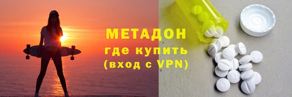 a pvp Каменск-Шахтинский