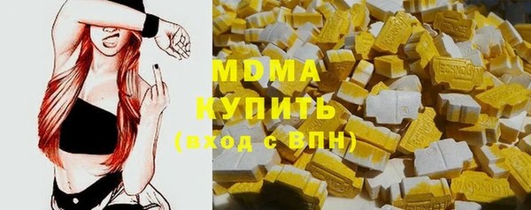 круглые Костерёво